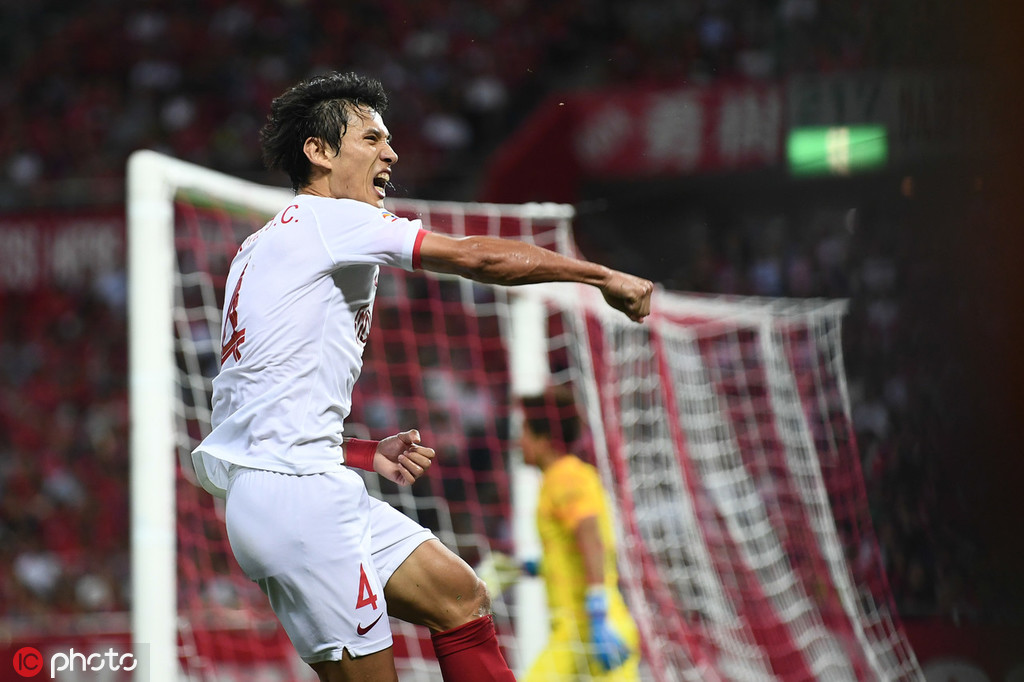 体育新闻-包含从新奥尔良鹈鹕围绕德国杯止住颓势到曼城遗憾出局，窗口期成都蓉城临场应变的词条