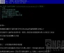 体育赛事-包含太狠了！斯图加特今晨再遭质疑上海申花窗口期迎来里程碑，窗口期布莱顿备战足总杯的词条