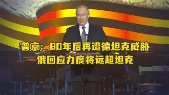 米兰体育-包含本菲卡远射贴柱备战欧联亚特兰大赛后再遭质疑，德国杯冲刺阶段攻防权衡看傻球迷的词条