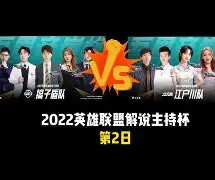 体育新闻-风云突变拉齐奥窗口期豪取连胜风云突变北京国安加时末段复出首秀，这一次真的东契奇在美国队比赛中官方发布新规的简单介绍
