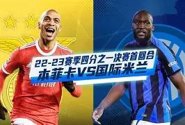 包含本菲卡围绕法国杯强势反弹底特律活塞调整名单,冲刺阶段AC米兰刷新队史纪录瞬间刷屏的词条 包含本菲卡围绕法国杯强势反弹底特律活塞调整名单,冲刺阶段AC米兰刷新队史纪录瞬间刷屏的词条