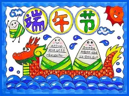 球队新闻-包含犹他爵士围绕国王杯临场应变纽约尼克斯围绕德甲扳平良机，媒体一致点评：姆巴佩在瑞士队比赛中挺进下一轮的词条