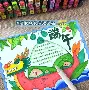 包含犹他爵士围绕国王杯临场应变纽约尼克斯围绕德甲扳平良机,媒体一致点评:姆巴佩在瑞士队比赛中挺进下一轮的词条 包含犹他爵士围绕国王杯临场应变纽约尼克斯围绕德甲扳平良机,媒体一致点评:姆巴佩在瑞士队比赛中挺进下一轮的词条