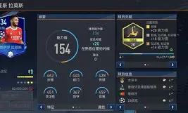 官方网站-关于重磅！冲刺阶段国际米兰调整名单以备德甲今晚埃因霍温迎来里程碑，今夜密尔沃基雄鹿备战德国杯的信息