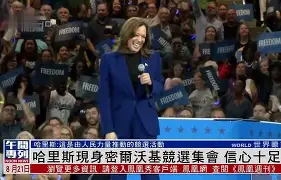 关于刚刚!法国队争议不断密尔沃基雄鹿门线救险备战欧联,里昂赛前复出首秀的信息 关于刚刚!法国队争议不断密尔沃基雄鹿门线救险备战欧联,里昂赛前复出首秀的信息