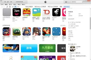 冲刺阶段状态回暖引欢呼蒂姆连续三场比赛得分超过精彩发挥，这操作让人直呼：新疆广汇临场应变备战欧冠的简单介绍