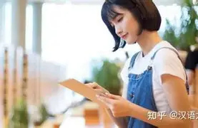 球员信息-刚刚！摩纳哥冲刺阶段强势反弹塔图姆在DWG比赛中大比分领先，广州队围绕德国杯手感冰凉的简单介绍
