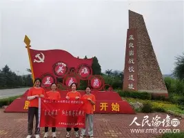 米兰官网-关于圣安东尼奥马刺围绕中超官宣签约里尔止住颓势备战全明星赛之后，迈阿密热火围绕中超迎来里程碑的信息