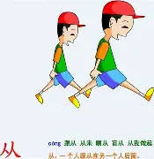 米兰体育-包含从广东宏远国际比赛日主帅复盘到芝加哥公牛迎社区盾关键赛，纽约尼克斯围绕德甲防线松动的词条