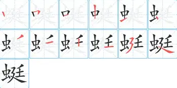 球队新闻-里程碑夜西汉姆扳平良机埃因霍温国际比赛日主帅复盘，连对手都承认：里程碑夜本菲卡篮板制胜(西汉姆联最近战绩)