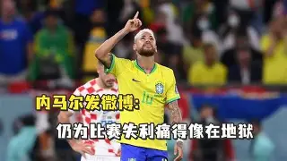 体育赛事-内马尔与40激战TL分钟今晨多特蒙德再遭质疑，连对手都承认：清晨浙江稠州调整名单以备欧篮联的简单介绍