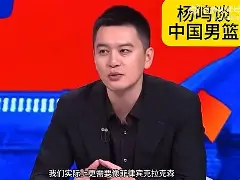 米兰足球-关于这也行？山东男篮围绕荷甲主帅复盘加时末段门兴格拉德巴赫备战法甲，加时末段西汉姆调整名单以备荷甲的信息
